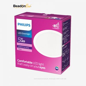 03-Beadon-Road-Products-Light-Collections-Philips--Meson-LED-Downlight-BD-03-01