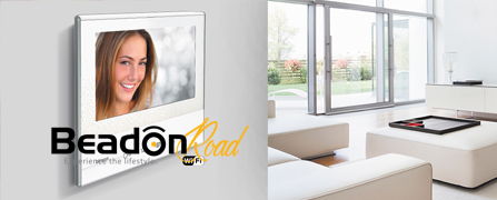 03-Beadon-Road-Home-Page-Banner-VVideo-Door-Phones-447x180Px-BD-03-01